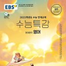 이천고등학교 이미지