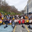 천안동남경찰서어린이집 이미지