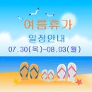 글라스벤안경원 이미지