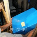 수색-007 이미지