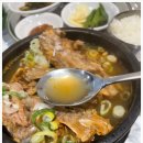 일미집 이미지