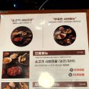 본연(군산점) 이미지