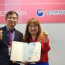 한국레인보우선영