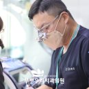 순수치과의원 이미지