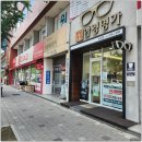 다이소 내당점 네이버블로그
