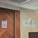 동부여성사우나 | [임신 준비] 병원 임신 전 산전검사 항목 및 결과 / 주의 사항