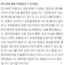 새미래초등학교 이미지