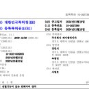 에이치제이엠 이미지