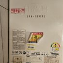 대성쎌틱 광양대리점 네이버블로그