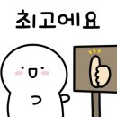 조선베이컨 이미지