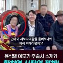 황하영