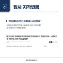 연세브레인학원 네이버블로그