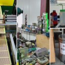 인쇄소통 이미지