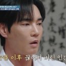 강지섭 카카오 검색결과