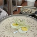 해수순두부 이미지