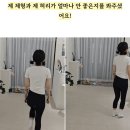 서10-410 | [둔산동 필라테스] 20대 허리디스크 통증 사라진 100% 내돈내산 찐후기