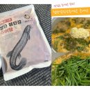첨단섬진강추어탕 이미지