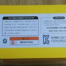 토이랜드 이미지