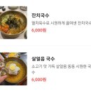 구로 맛집, 구로역 맛집, 구로 우대갈비, 신도림 우대갈비, 갈비 맛집, 모임하기 좋은 곳(서이추 환영🌟)