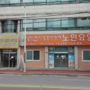 실버메디칼 이미지