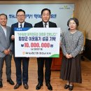 평창농협 이미지