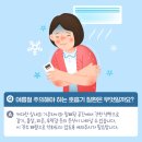 박지영내과의원 이미지