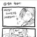 룰루PC방 이미지
