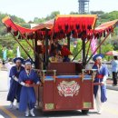 사또 이미지