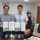 동문초교 이미지