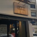 미담 바이 바오담 이미지