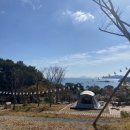 거금도 청석 오토캠핑장 이미지