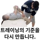 바디피트니스 네이버블로그