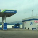 영동엘피지(LPG)충전소 이미지