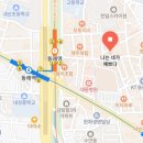 나는네가예쁘다 에스테틱 부산신부관리