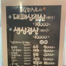봉선대패삼겹살