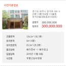 청석로 이미지