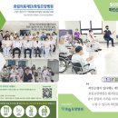 효림의료재단