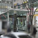 신분당약국 이미지