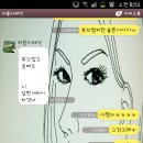 365바른몸한의원 이미지