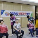 담양농협