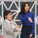 일루와 일루 이미지
