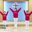 호산나 이미지