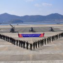 그린종합정비 이미지