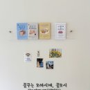 뉴코아 부천점 이미지