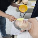 피부관리사자격증 이미지