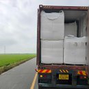 소나무 한우 목장 | 베트남 소나무 대패톱밥 정상가격 판매!