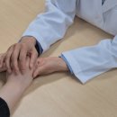 영종한의원 이미지