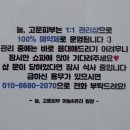 늘,고운피부 이미지
