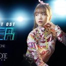 피버 이미지