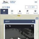 남녕고입구 이미지